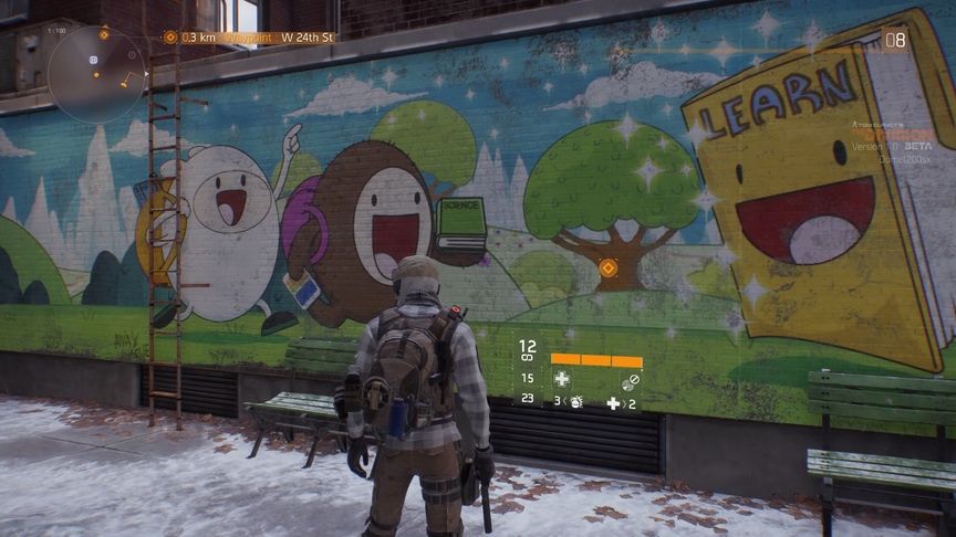 The Division beta - grafitti