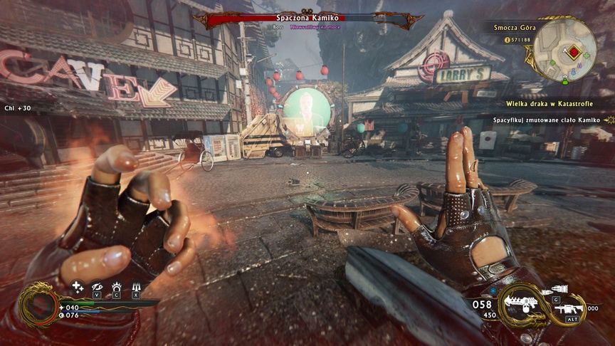Shadow Warrior 2 - Spaczona Kamiko