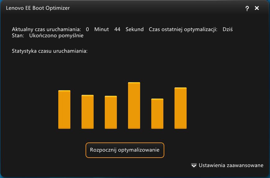 Lenovo Boot Optimizer