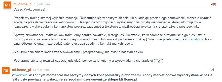 Xiaomi SMS wyjaśnienie