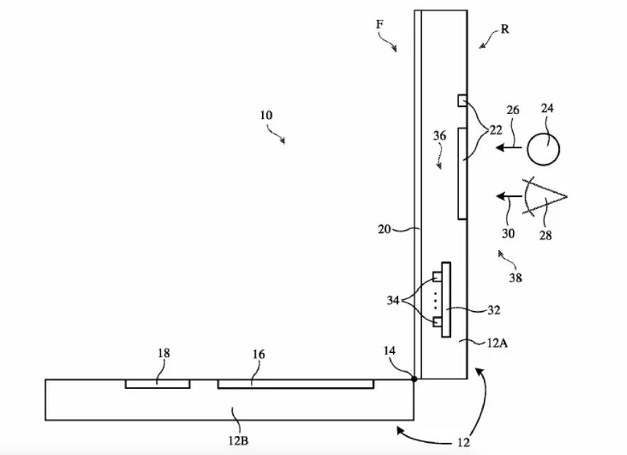 Apple: patent na świecące logo na laptopie