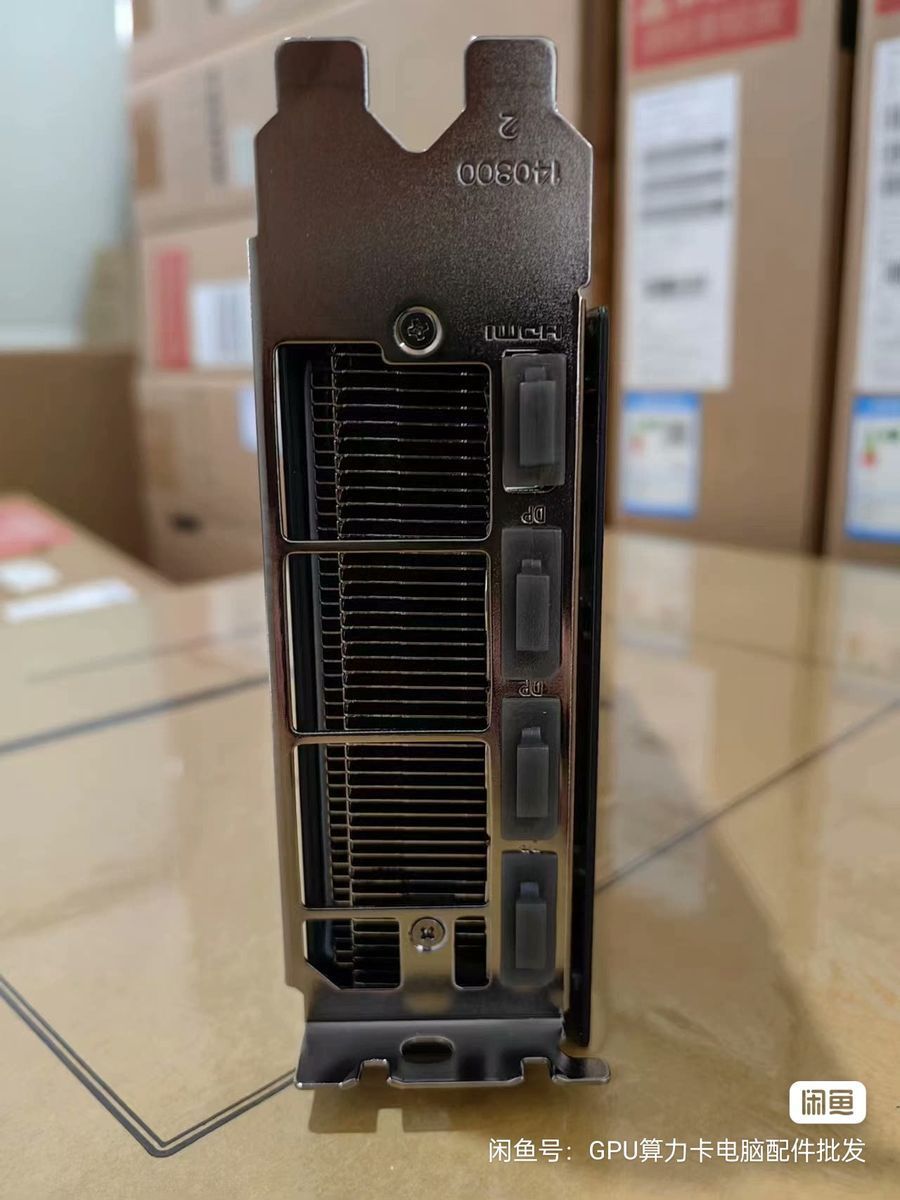 GeForce RTX 4090 AI