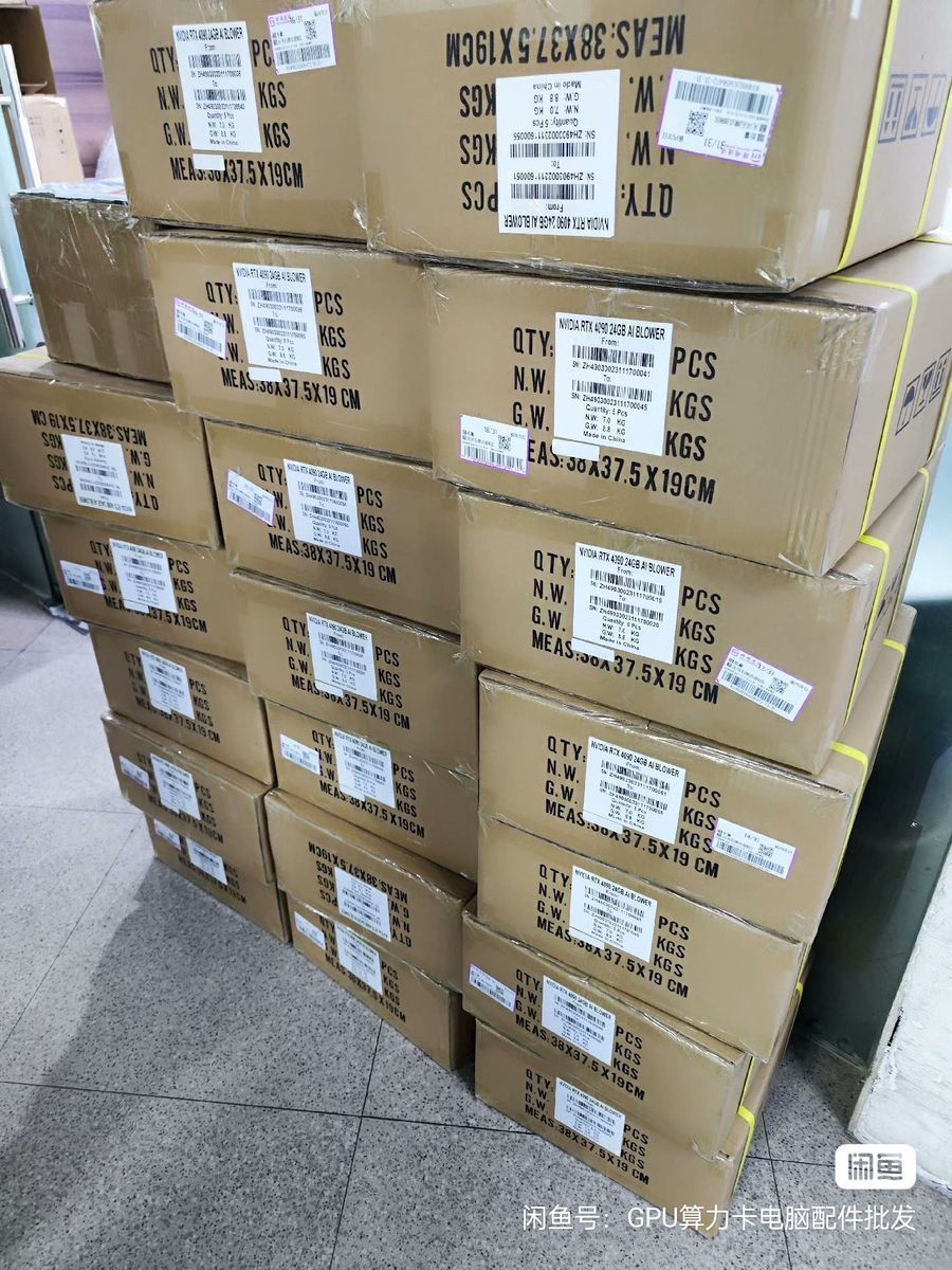GeForce RTX 4090 AI