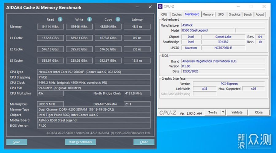Intel B560 - podkręcanie pamięci RAM