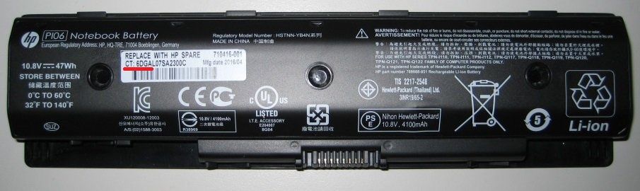 HP - bateria