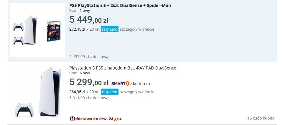 PlayStation 5 Allegro