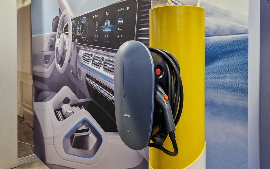 Ładowarka Baseus Nebula Series GaN AC EV Charger