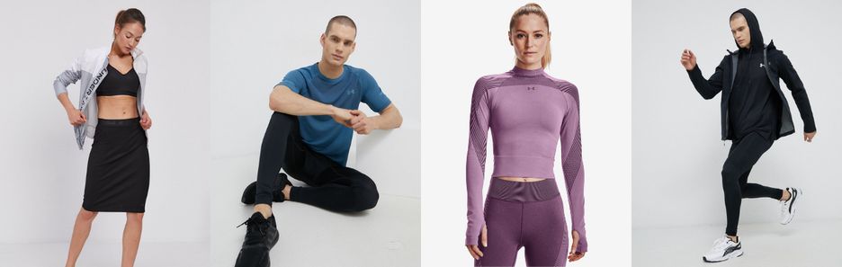 Under Armour – buty, ubrania, akcesoria. Sprawdź przegląd topowych produktów sportowej marki!