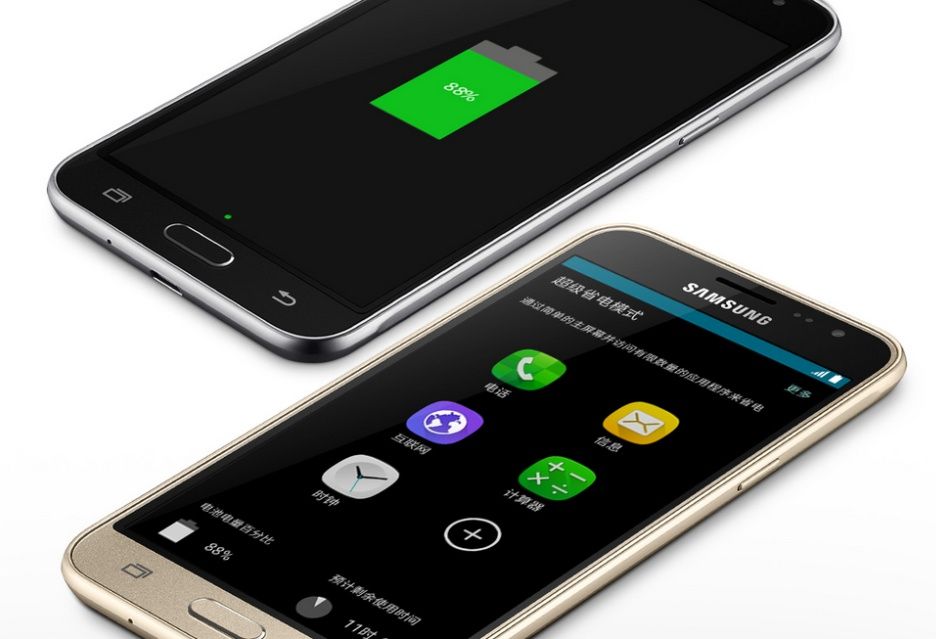 Samsung Galaxy J3