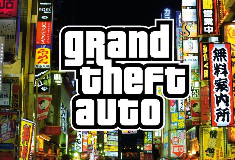GTA 6 przeciek