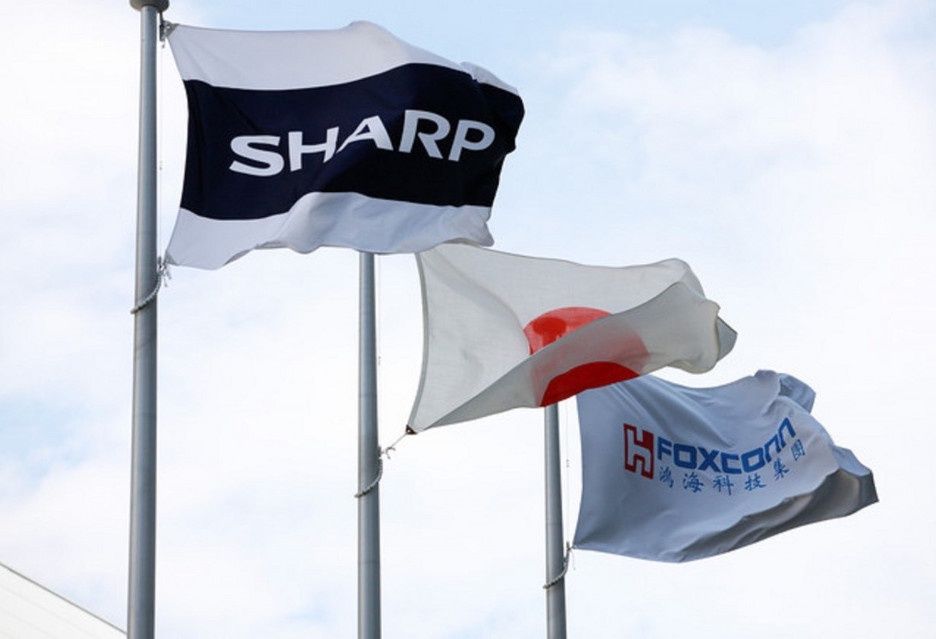 Sharp Foxconn