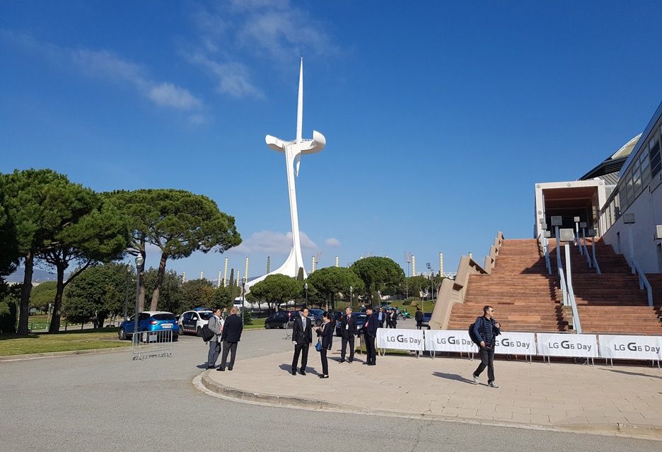 MWC 2017