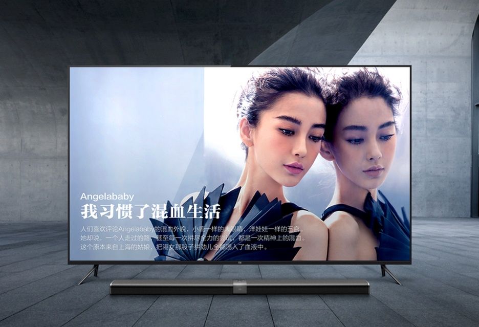 Xiaomi Mi TV 3