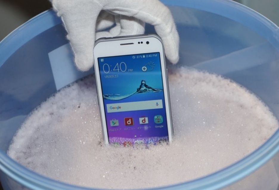 Galaxy Active Neo