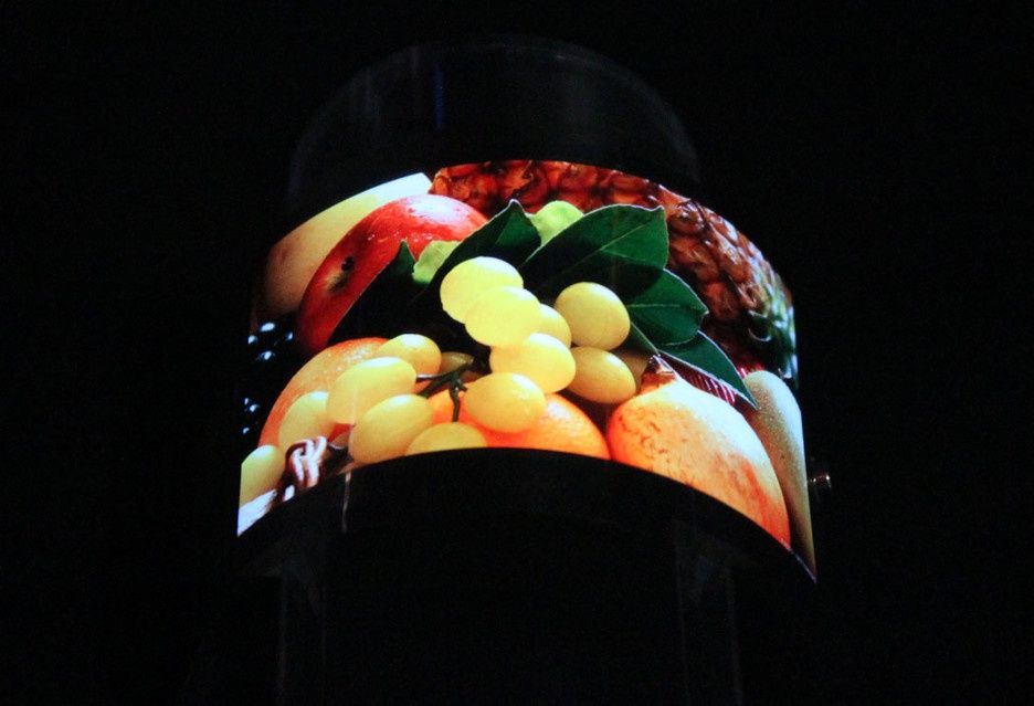 Sharp OLED