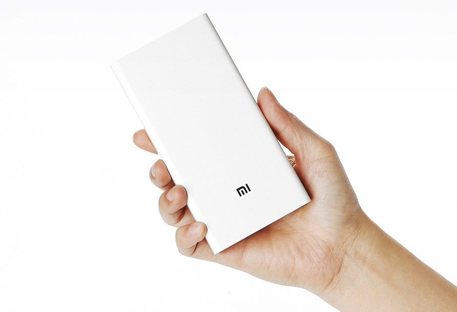 Xiaomi PowerBank 20 000 mAh