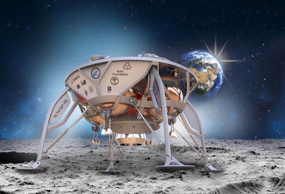 SpaceIL skoczek księżycowy