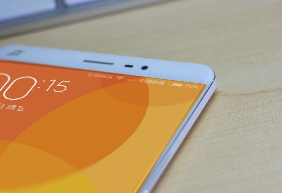 Xiaomi Mi 5 przeciek