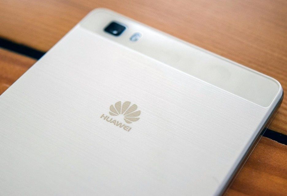 Huawei P8 Lite