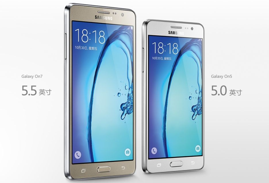G alaxy On7 i Galaxy On5