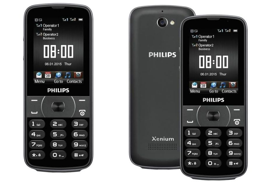 Philips Xenium E560