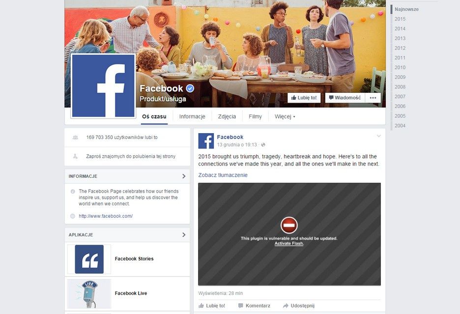 Facebook Flash