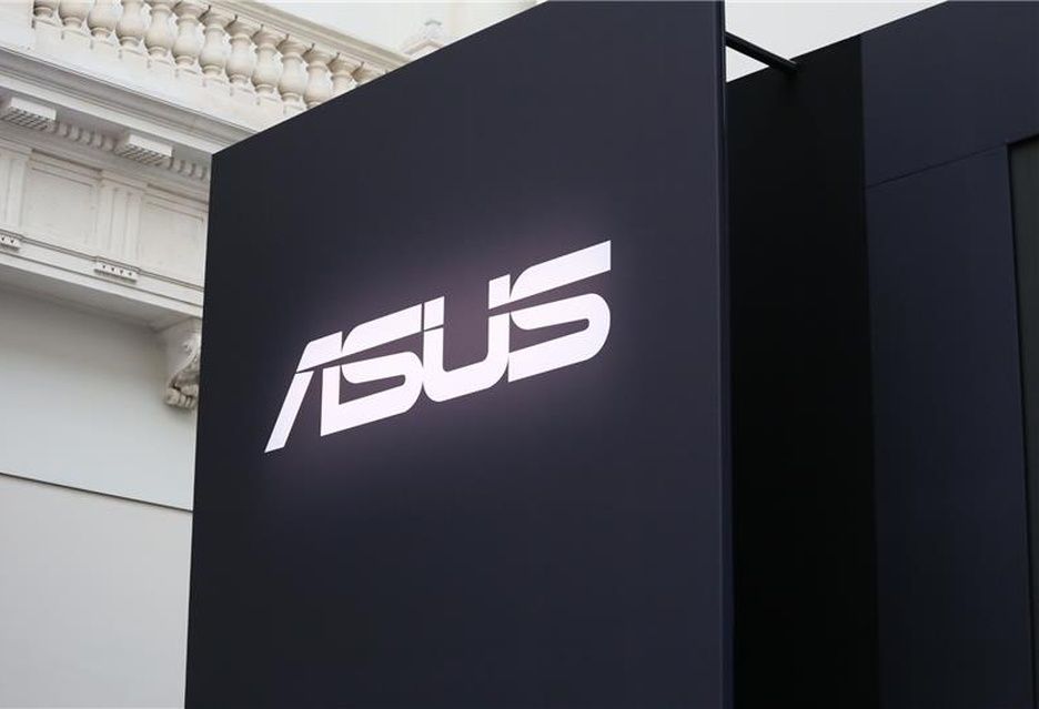 Asus Pegasus X005 przeciek