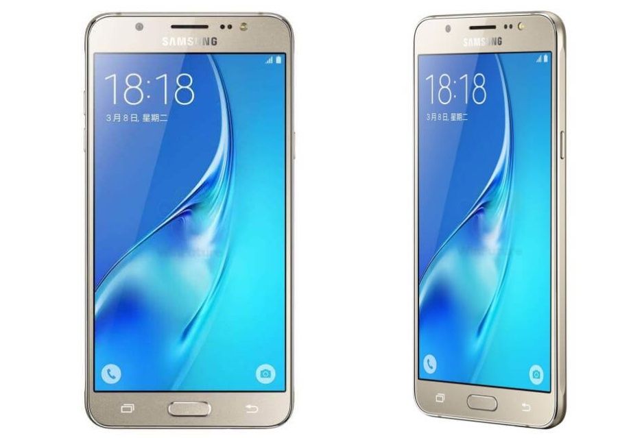 Samsung Galaxy J5 (2016)