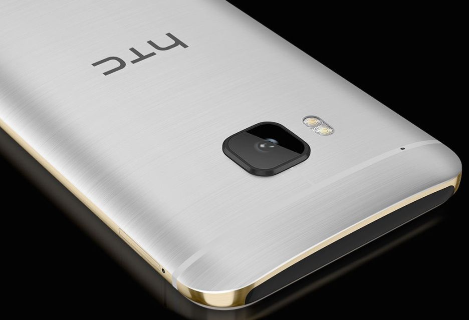 HTC One M10