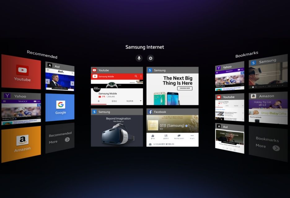 Samsung Gear VR przeglądarka