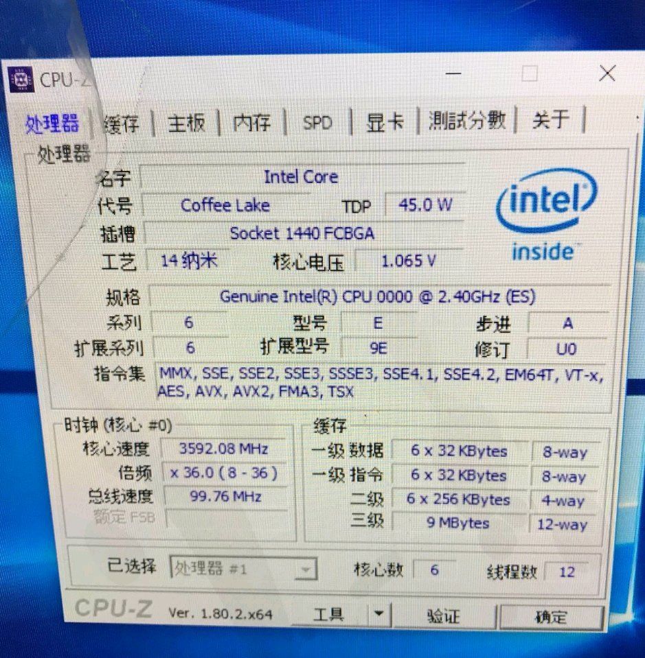 Intel Coffee Lake - CPU-Z