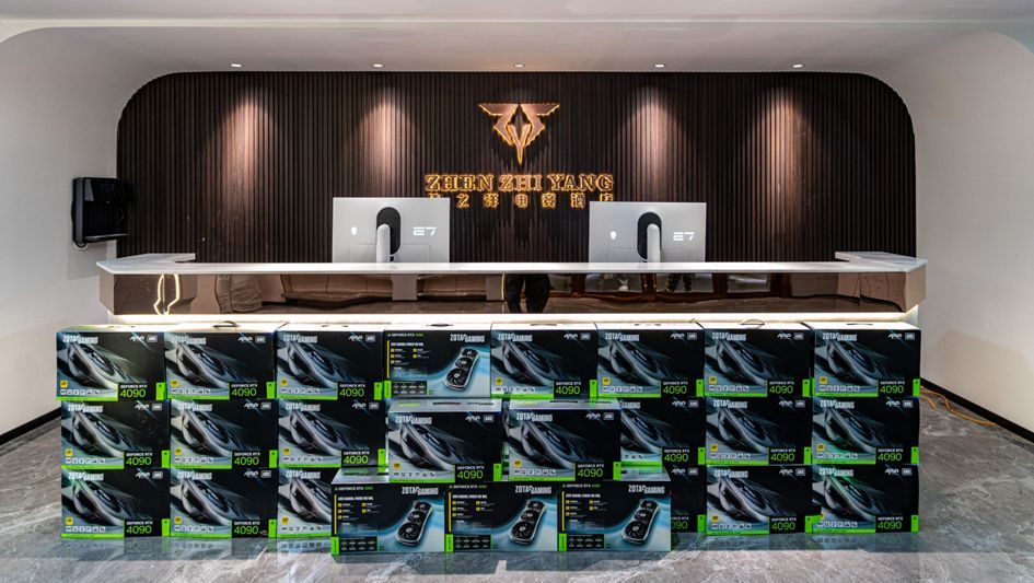 Karty GeForce RTX 4090