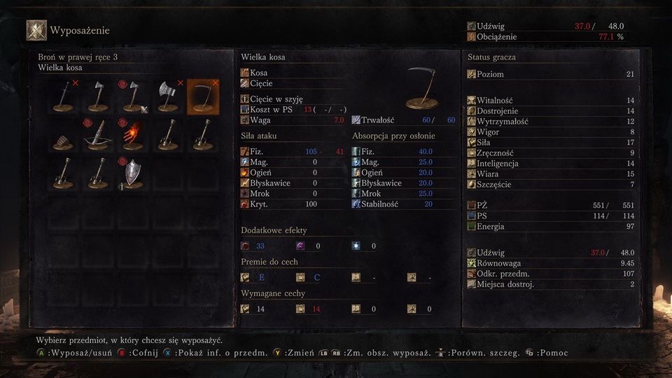 Dark Souls III - dość toporny w obsłudze interfejs inwentarza