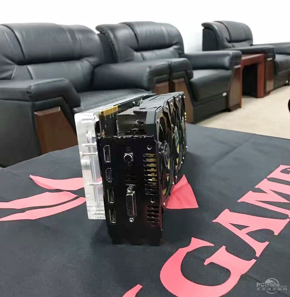 Colorful GTX 1080 KUDAN karta graficzna