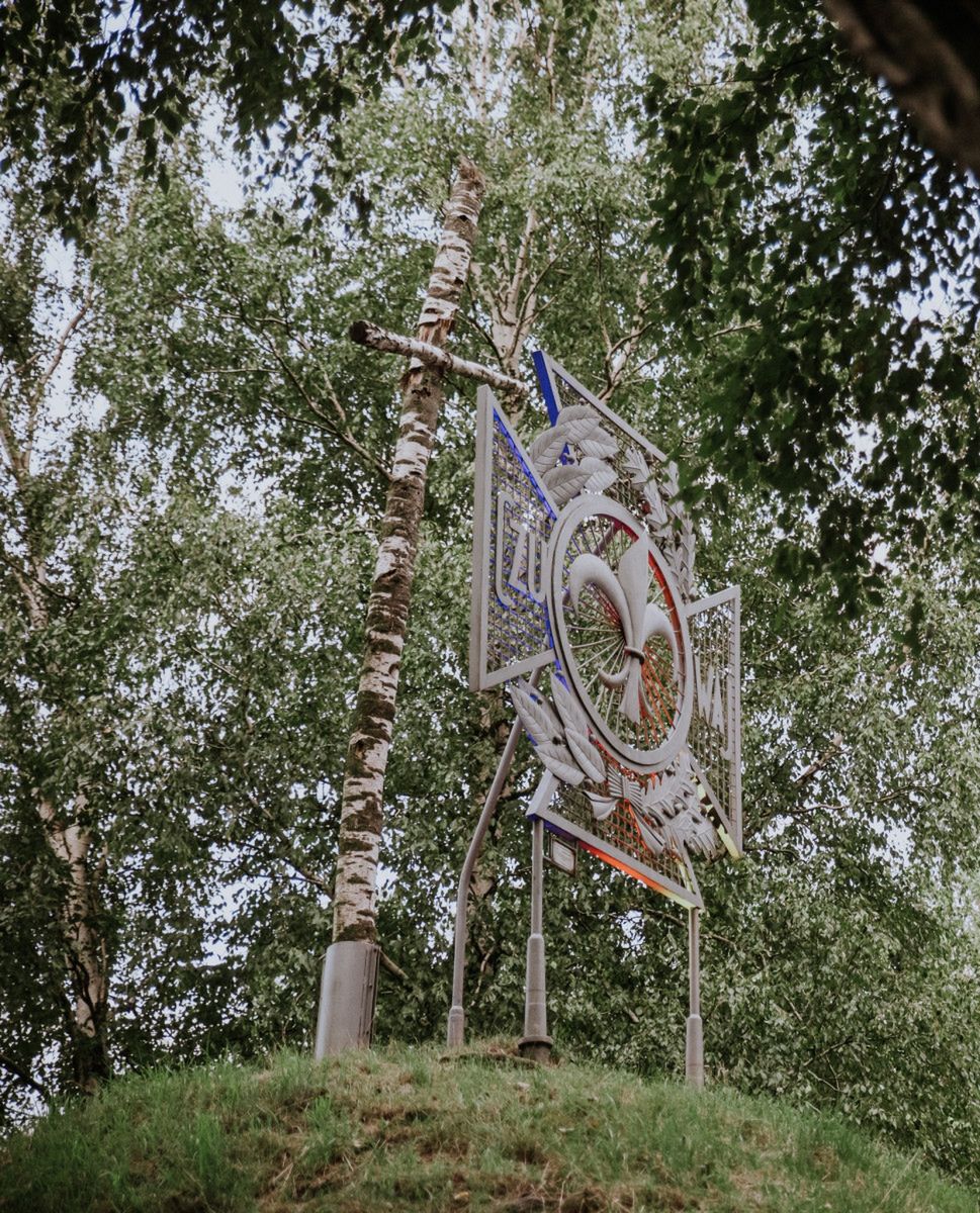 Kwestia dojścia do Bratniej Mogiły - Prezydent ma pomysł jak ją rozwiązać!