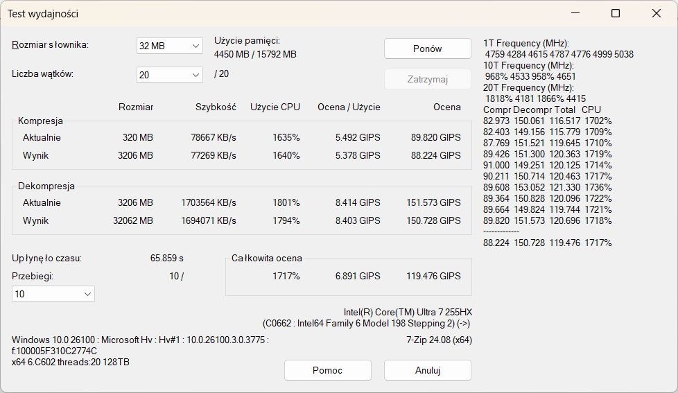 OMEN MAX 16 - 7zip