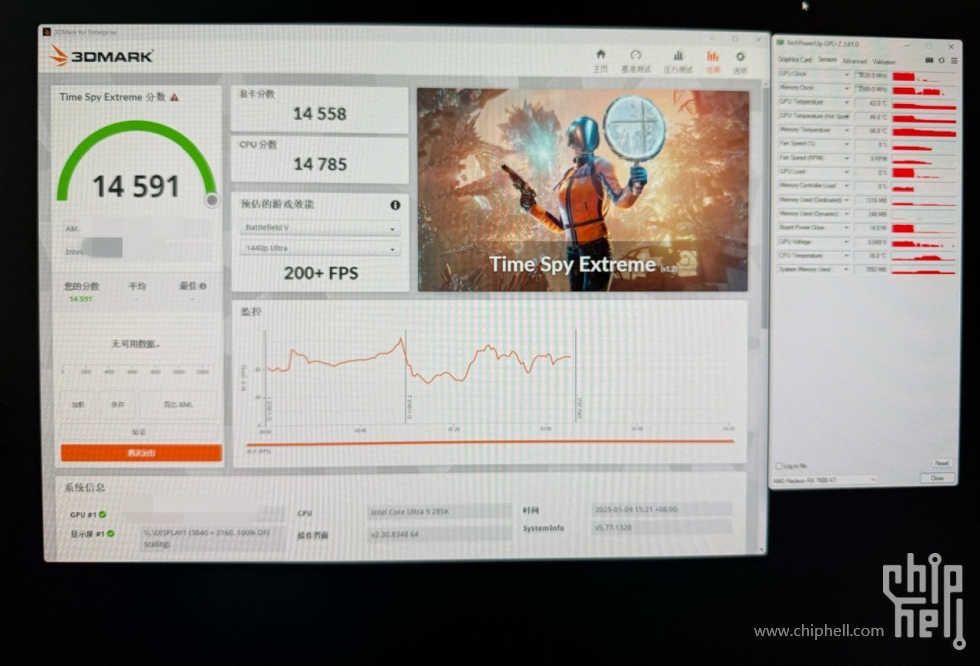Radeon RX 9070 XT - wydajność w 3DMark Time Spy Extreme