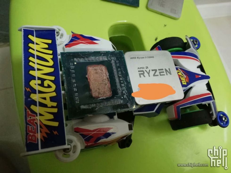 AMD Ryzen 3 3200G