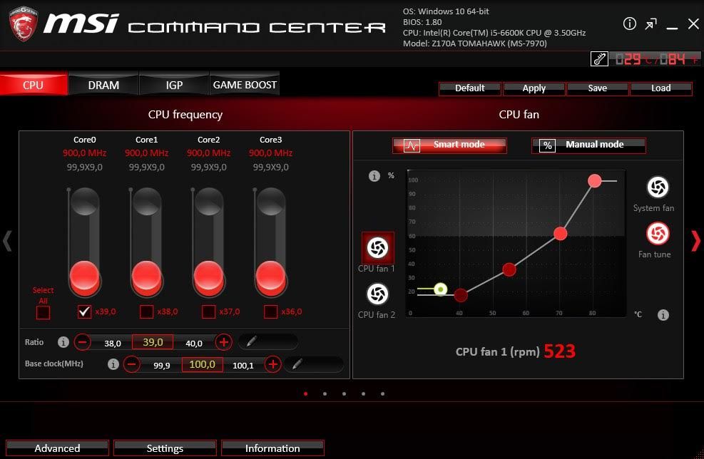 MSI Optimus Command Center