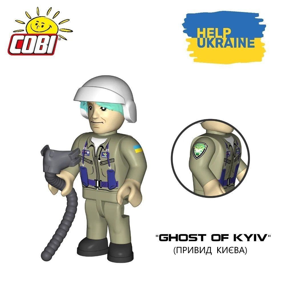 COBI Duch Kijowa
